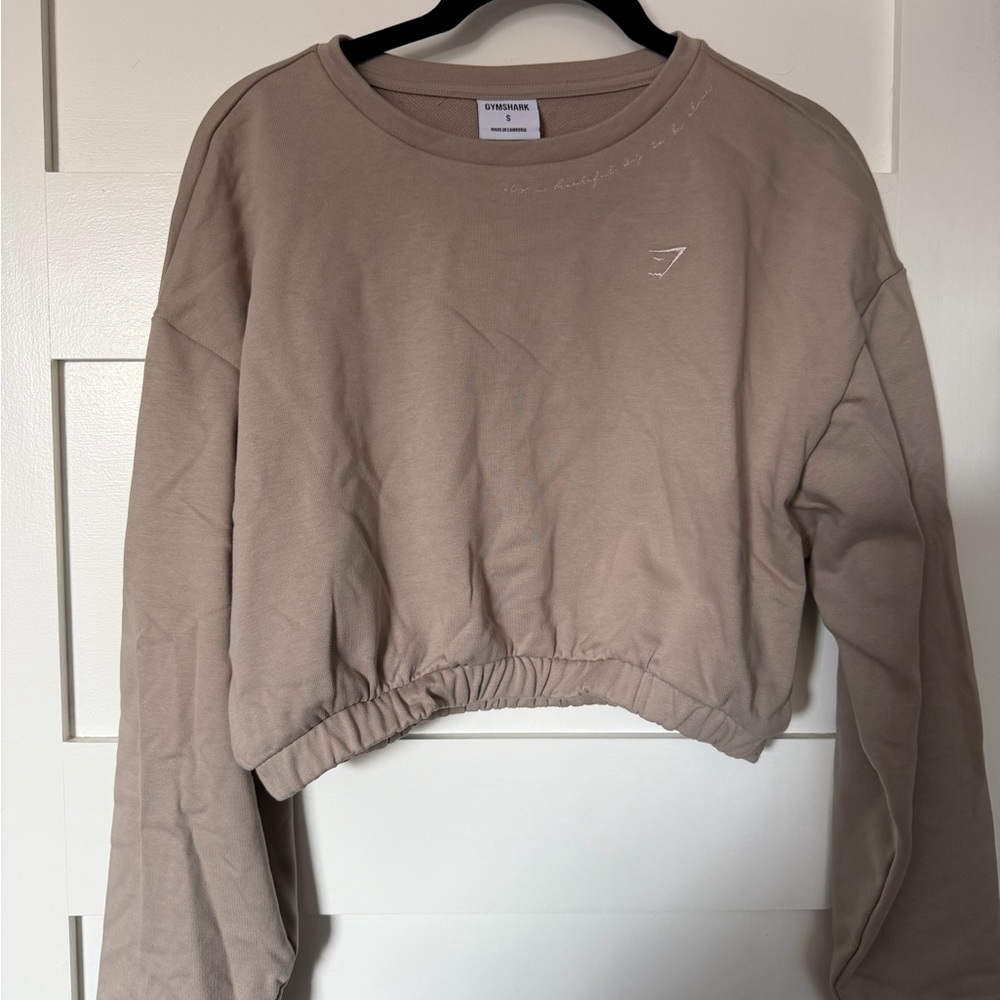 Gymshark Beige Cropped Sweatshirt